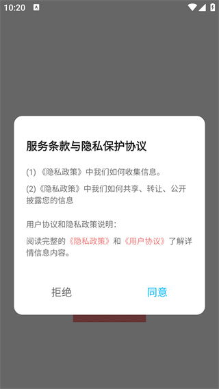 app