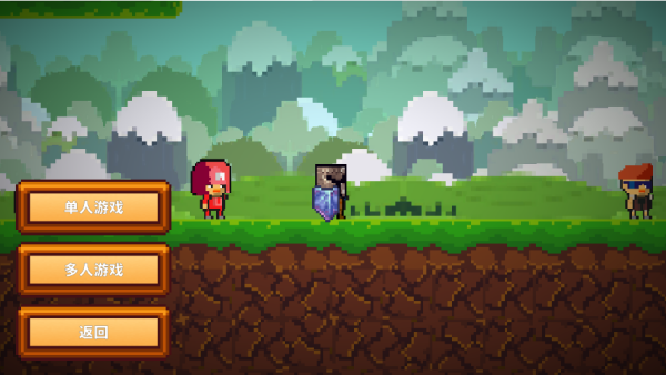 Ϸ°(Pixel Survival Game 2.o)