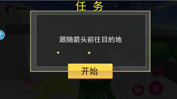 ӣУٱ乫Ϸ