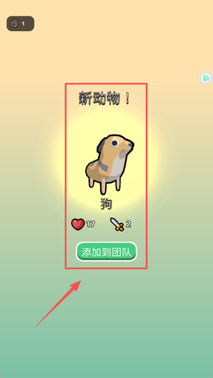 ʿðϷ