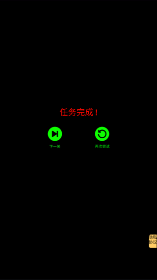 Ϸ