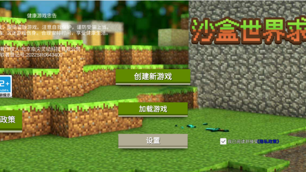 ɳ