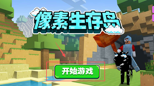 浺Ϸ