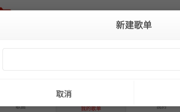 ֲapp