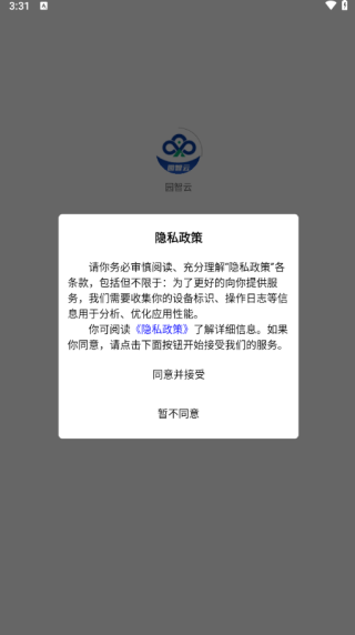 ԰app