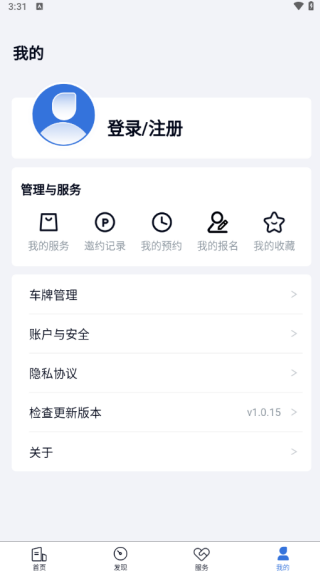 ԰app
