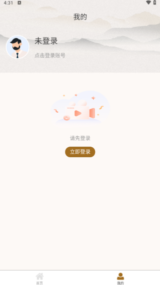 δapp