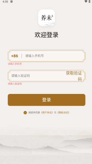 δapp