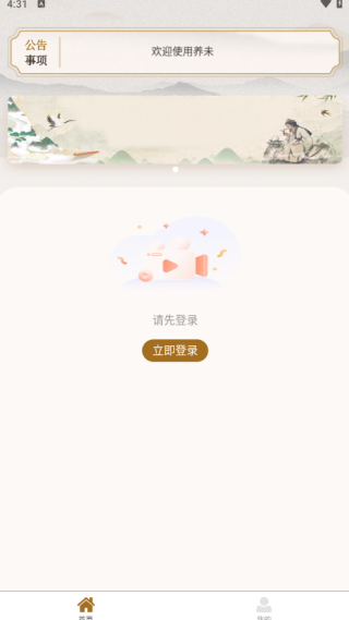 δapp