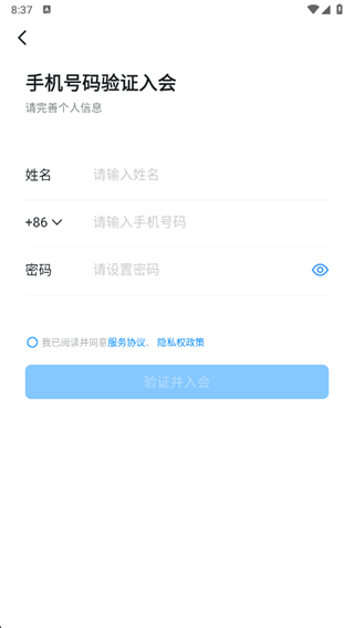 ǻԭpro°2025