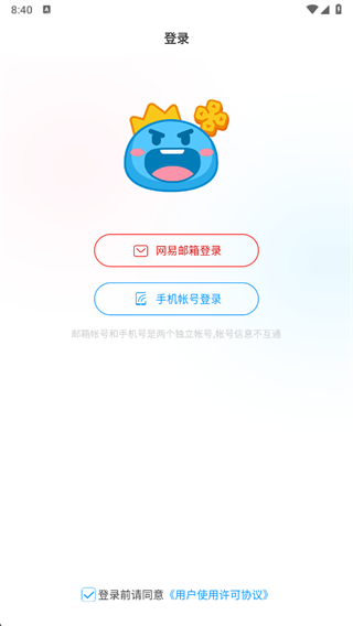 CCοappٷ2025°