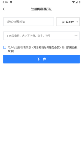 CCοappٷ2025°