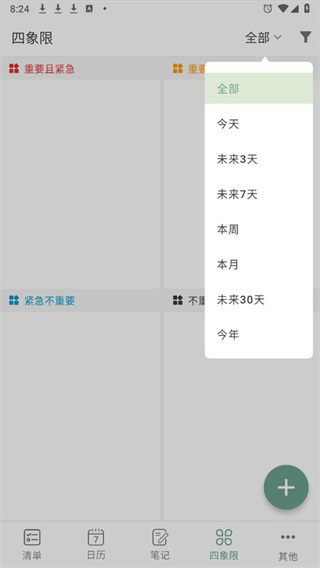 嵥ٷ