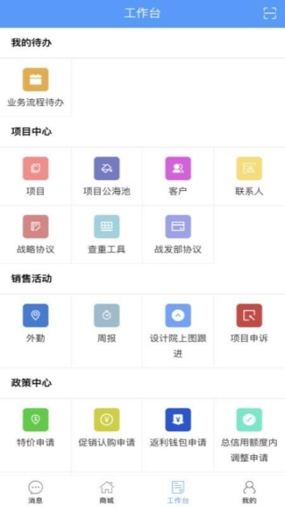 ʽapp