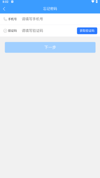 ʽapp