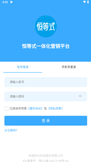ʽapp