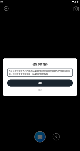 ʶɨǰ׿