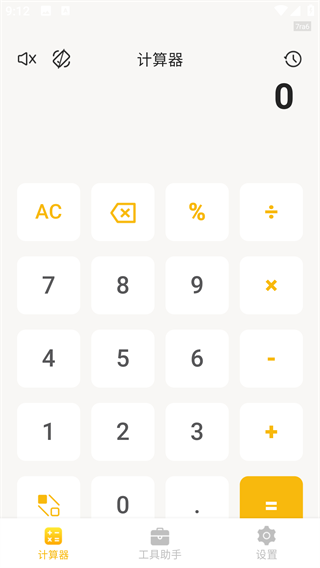 ܼapp