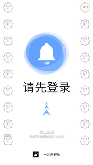 һѹ