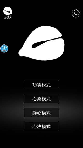 һѹ