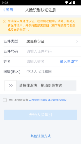 2025˰˰app°