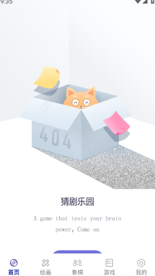 ο챨԰ֻ