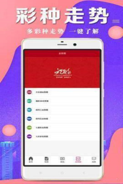 꽣°汾