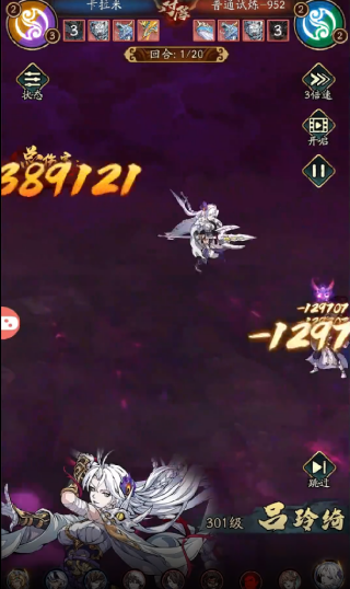 ȺӢ绪¼ٷ