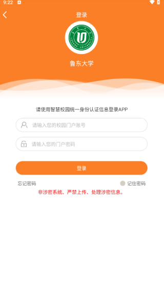 ³Эͬ칫app