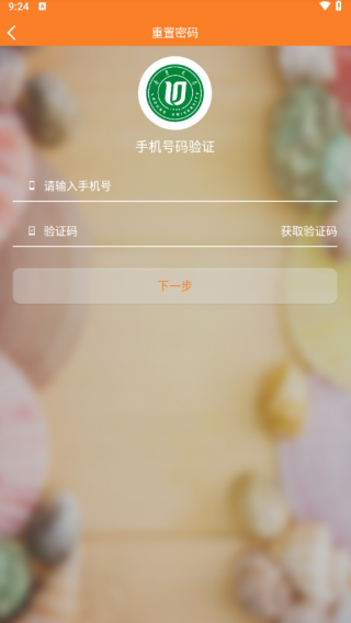 ³Эͬ칫app