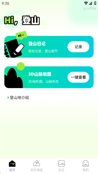 캽ȫͼ