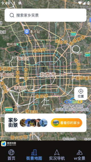 Ϭʵapp
