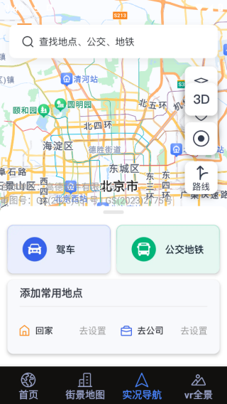 Ϭʵapp