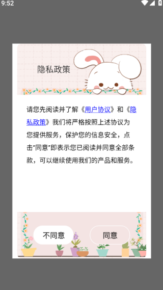 ռֻ