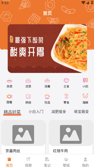 ռֻ