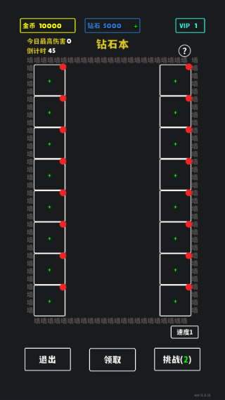 ùս