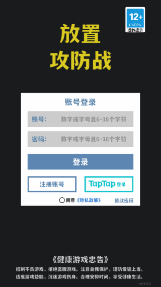 ùս