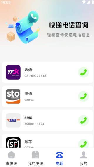 ݿ鱦°