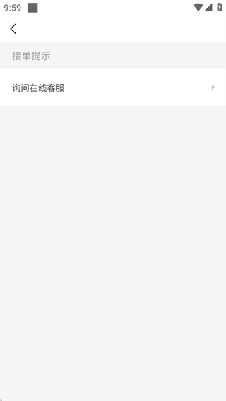 С
