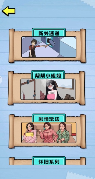 Ϸ