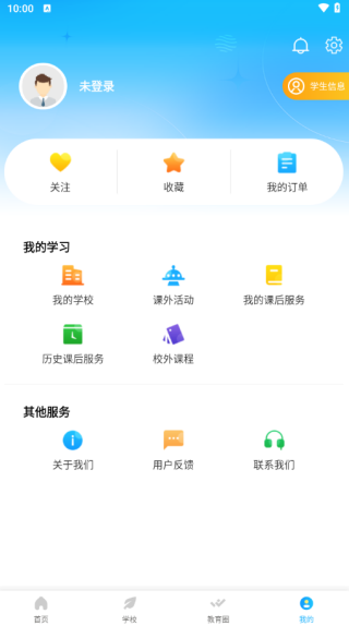 ſκapp