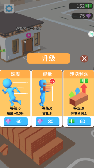 Ǹ¥ģϷ