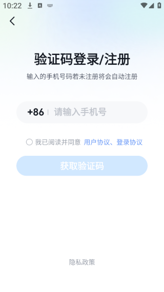 ΢Сèapp
