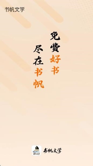 鷫ѧapp