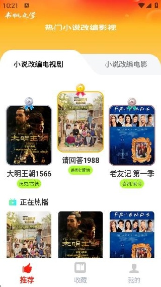 鷫ѧapp