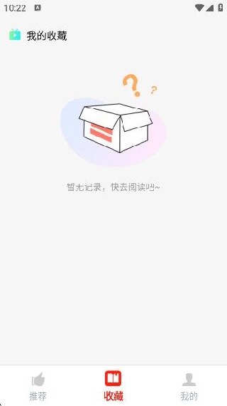 鷫ѧapp