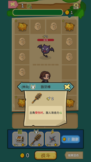 ֮