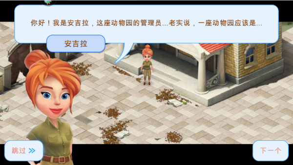 ȳ贫Ϸ