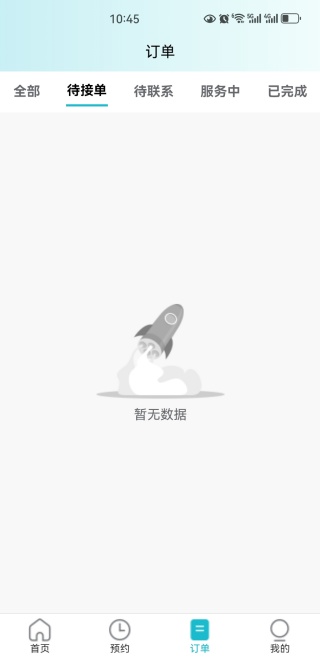 ͨapp