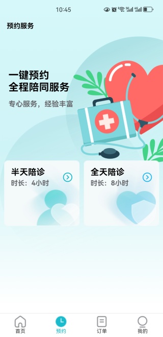 ͨapp